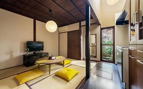 Kohaku An Machiya House